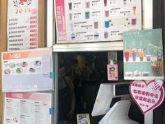 -放哈·甜醅子奶茶创造者(正宁路店)