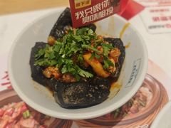 -昆山招商花园城