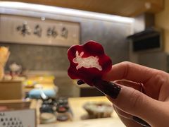 -旬怀石料理(嘉善老市店)