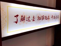 -迪庆藏族自治州博物馆