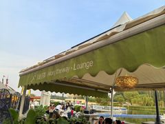-沿途四季·云南菜·诗酒茶(蓝色港湾店)