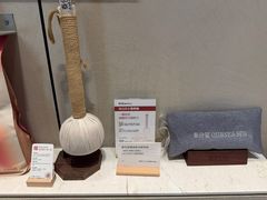 -泰合玺·精油疗愈 SPA(南京河西万达店)