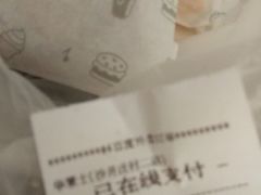 -华莱士·全鸡汉堡(沙井车站店)