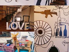 -相十三·别墅轰趴团建户外(同和店)