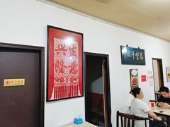 -满口香饭店