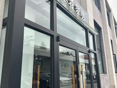 -香蕉攀岩(上地店)