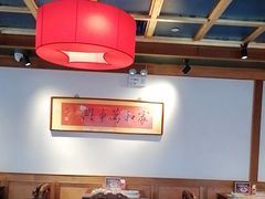 -小吊梨汤·北京菜·烤鸭(双井乐成中心店)