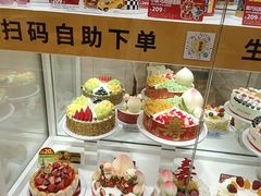 -味多美蛋糕(安贞桥东店)