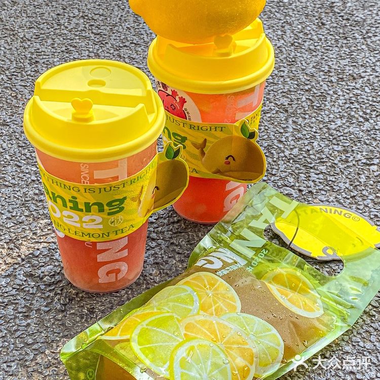 南京📍首家袋装柠檬茶🍋夏日续命水