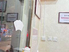 -筋骨堂热敷推拿按摩(雅居乐店)