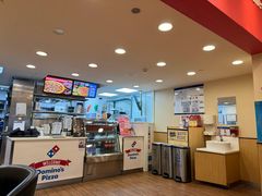 -达美乐比萨(天竺店)