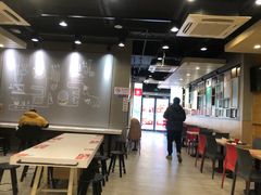 大堂-永和大王(共和新路店)