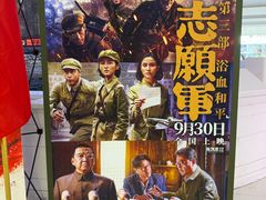 -金逸影城(大悦城IMAX激光店)