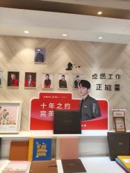 -爱儿美儿童摄影(奥森公园店)
