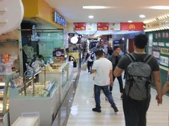 -鸿通城购物中心