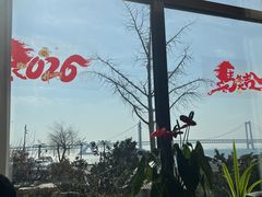 -天顺渔港·海景餐厅(星海广场店)