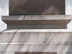 -孔府