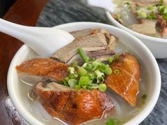 -三鄉濑粉·铭珠粥粉