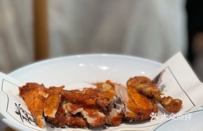 Hanging Roasted Crispy Chicken