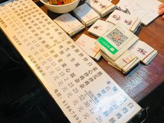 -同记鸡粥粉面店
