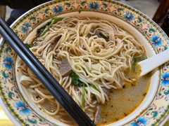 -金杨拉面王小吃面馆·牛三宝面·红烧牛肉粉