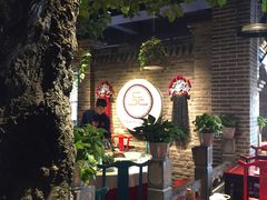 -北平食府(马鞍山路店)