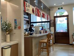 -Reset Coffee 与海咖啡