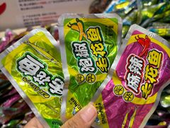 -郴州特产舜华临武鸭(郴州西站店)