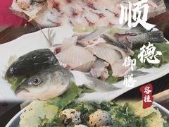 -御膳粥·牛乳粥底火锅·地道顺德菜(容桂店)