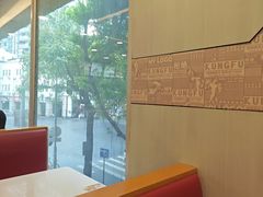 -真功夫(大德路店)