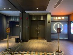 -成都百丽宫影城(LUXE太古里店)