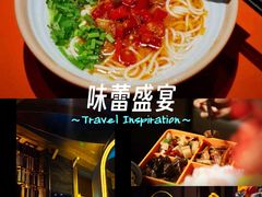 -索拉古贝(义乌北苑店)