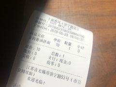 -十面春风·江南面馆(崇宁路店)