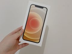 -Apple零售店(成都太古里店)