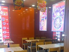 -吉野家(维明街店)