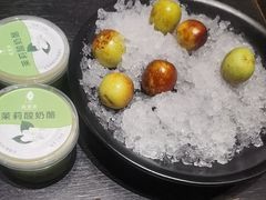 -苏帮袁·竹(北京坊店)