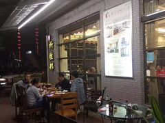 -祈胜邨•顺德鱼生•顺德菜(容桂店)