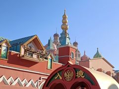 -泰达航母主题公园