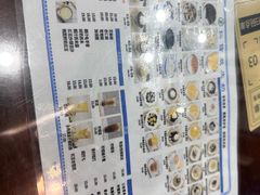 -仁信老铺甜品(北京路店)