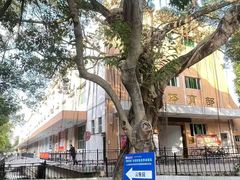 -广东外语外贸大学(白云山校区)