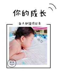 -北京享悦时光月子会所