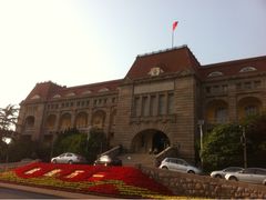 -青岛德国总督楼旧址博物馆
