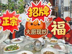 -双东酒店(东关街店)