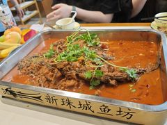 -新珠城鱼坊(龙湖店)