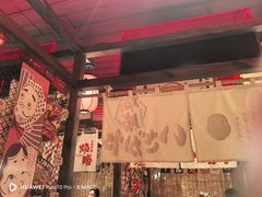 -炉胜·炉端烧·居酒屋