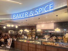 -BAKER&SPICE(国金中心商场店)