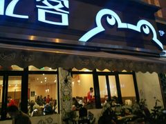 -自贡好吃客(科华店)