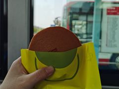 -泽田本家·铜锣烧(环贸店)