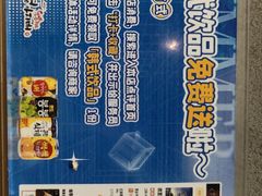 -统营阿姨(虹泉路店)