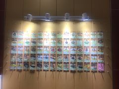 -武汉大学-桂园餐厅